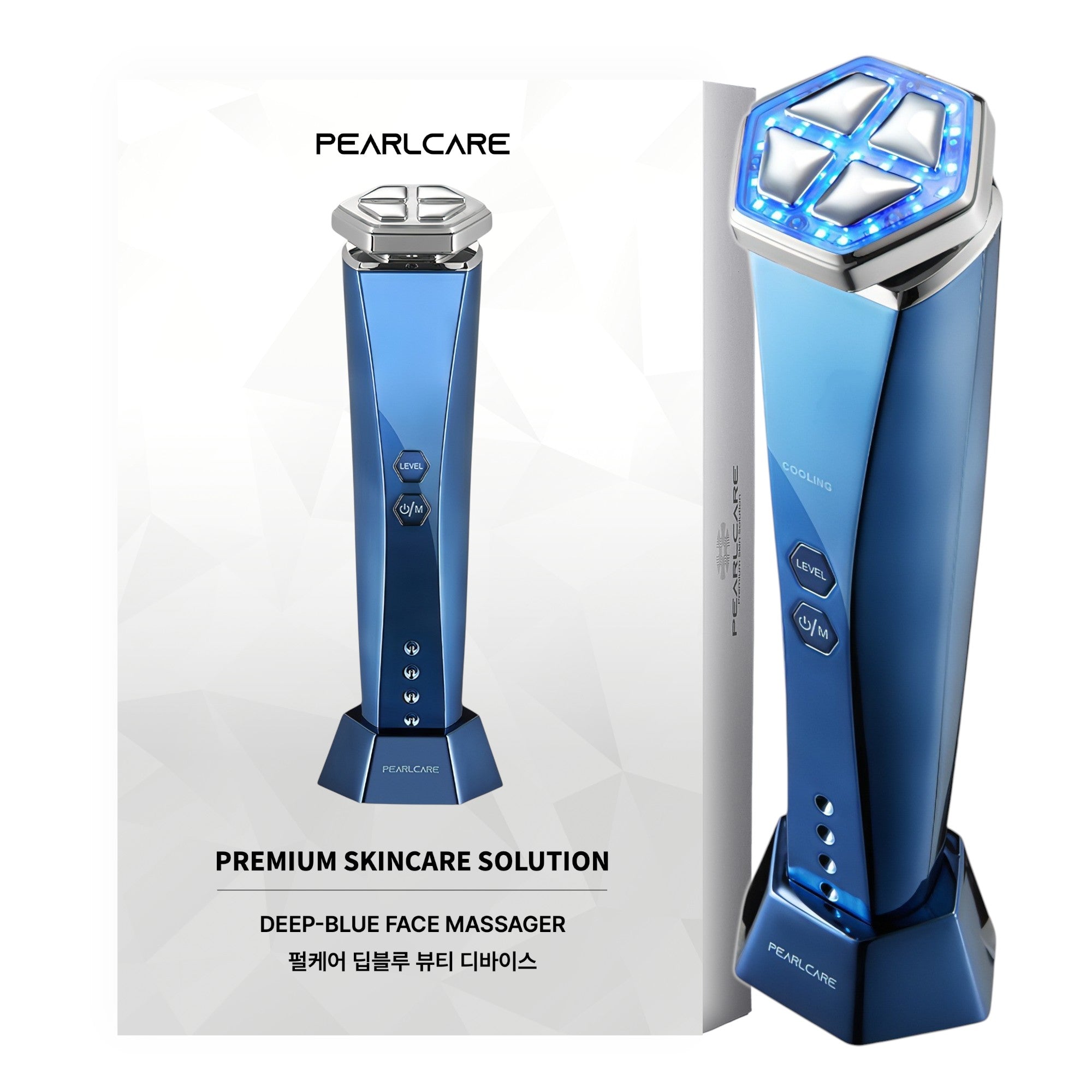 PEARLCARE DEEP-BLUE Beauty Device - Advanced Anti-Aging Facial Massager for At Home Daily Skincare Tool