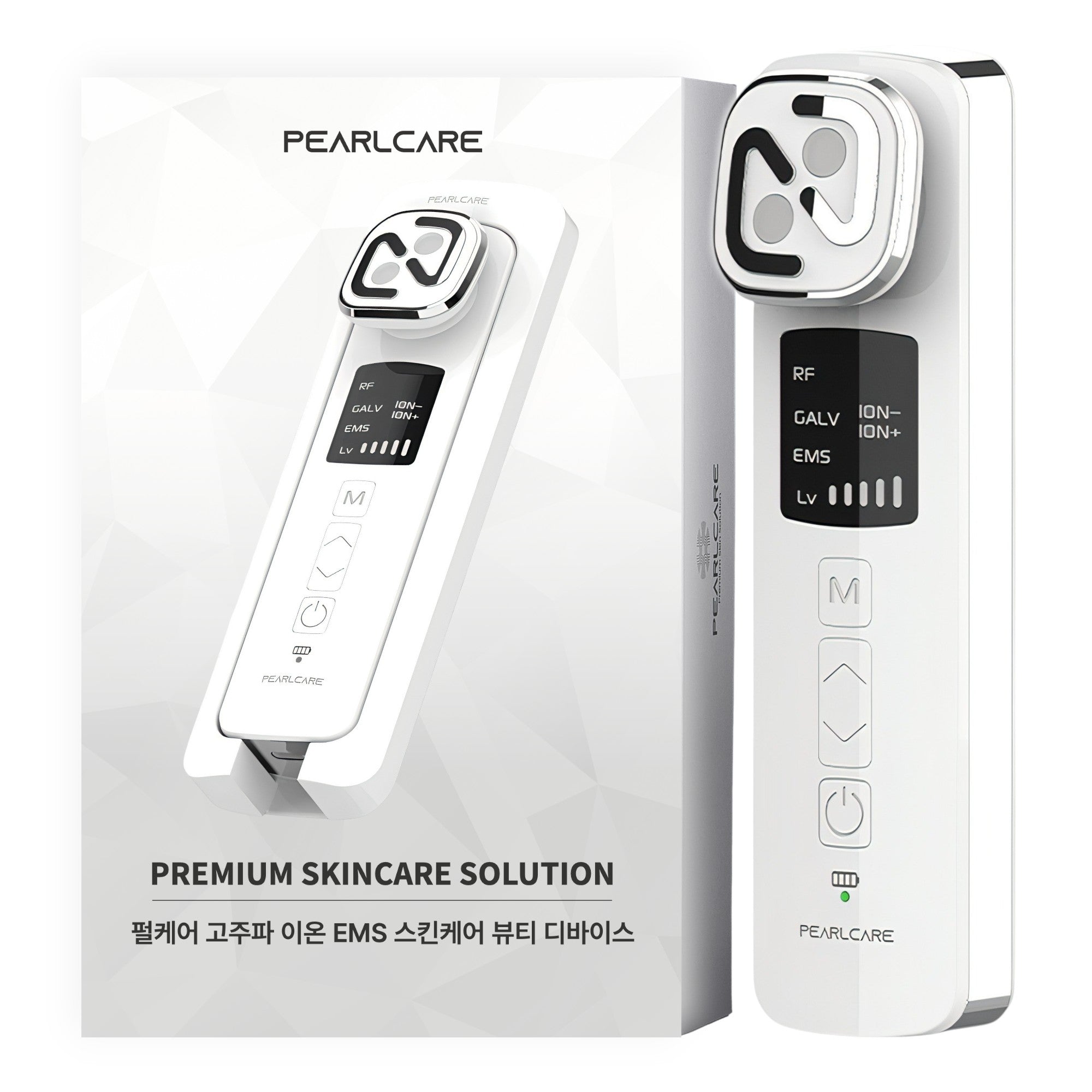 PEARLCARE Premium Beauty Device - Advanced Anti-Aging Facial Massager for At Home Daily Skincare Tool
