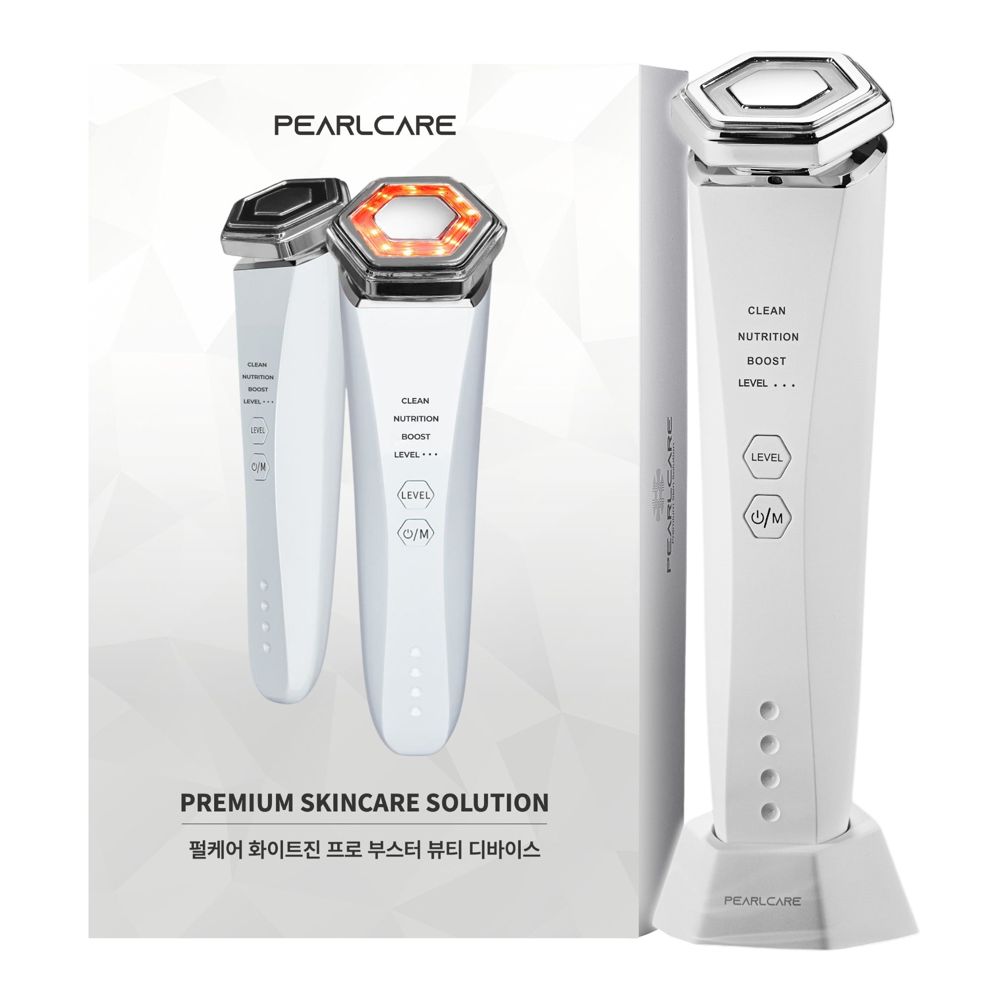 PEARLCARE White-Jean Beauty Device - Anti-Aging Facial Massager for At-Home Daily Skincare Tool